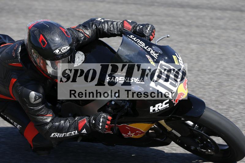 /11 29.04.2025 PROMAX ADR/Gruppe gelb/198